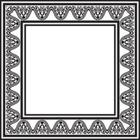square Assyrian black monochrome ornament. Rectangle, frame Mesopatamia vector