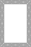 square European black outline ornament. Rectangular pattern, circle, ring of the Middle Ages. Revival border. Decor of palaces and churches. vector