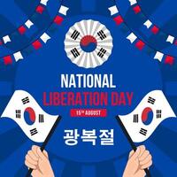 national liberation day of korea illustration in flat design vector