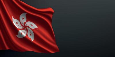 Hong Kong national flag waving on dark background vector