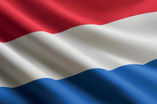 Netherlands flag waving in the wind, detailed silk texture
