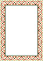 square colored ancient Russian ornament. Slavic rectangle, frame vector