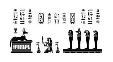 Egyptian papyrus with gods and goddesses offering sacrifices to Anubis in silhouette. vector