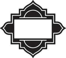 Elegant Luxury Frame with Modern Ornamental Silhouette Design vector