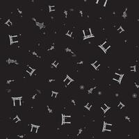 Seamless Pattern of Japanese Torii Gates and Koi Fish in Minimalist Monochrome Style for Oriental Background Design vector