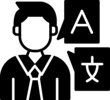 Real-Time Language Interpreter Icon vector
