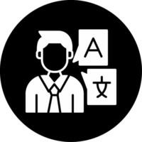 Real Time Language Interpreter Icon Glyph Circle Inverted vector