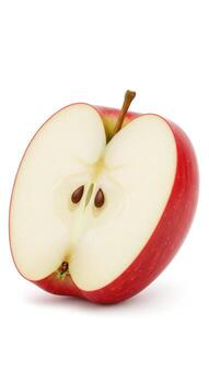 An apple with a bite taken out of it photo