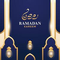 Realistic Ramadan Kareem Background with Islamic Lantern and Moon vector