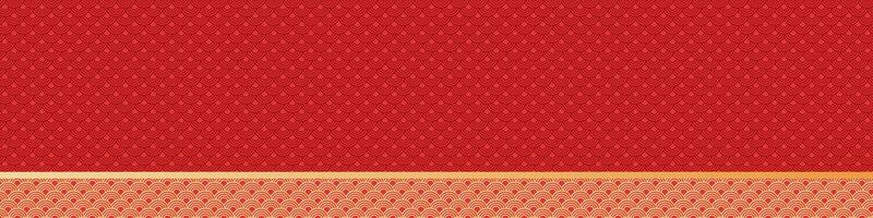 Horizontal banner with traditional chinese pattern with empty space for your design. Chinese New Year traditional Asian festival. illustration, red, golden colors vector