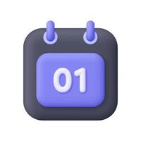 Purple calendar icon with date vector