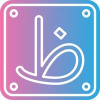 Arabic Language Advanced Interface Symbol vector