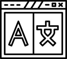 Language Switcher Dropdown Icon vector
