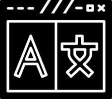Language Switcher Dropdown Icon Glyph vector
