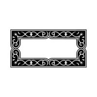 Intricate Black and White Decorative Frame - Ornament. vector