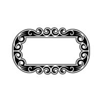 Elegant Oval Frame with Swirls Decorative Border. vector