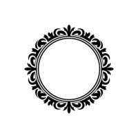 Elegant Black and White Circular Ornamental Frame on White Background. vector