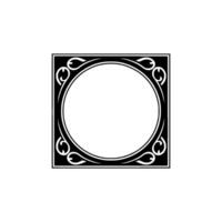 Elegant Black White Frame Circular Center, Ornate Border. vector