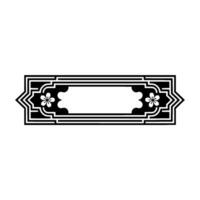 Elegant Black Floral Ornament Frame on Gradient Background. vector