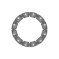 Geometric Circle Ornament, Minimalist Black and White on White Background. vector