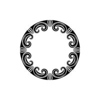 Ornate Black Circle Frame on White, Elegant Decorative. vector