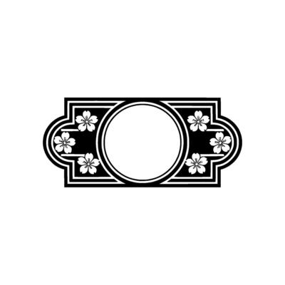 Elegant Floral Frame with Blank Circle - Minimalist Japanese.
