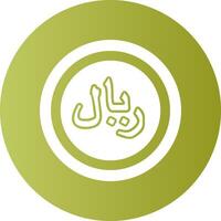 Saudi Riyal Sign Gradient Circle Icon vector