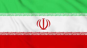 The flag of iran is shown in this image video