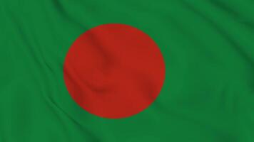 The flag of bangladesh is shown in this image video