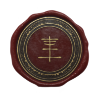 Red wax seal with gold emblem featuring circular design and intricate symbols, conveying sense of tradition and elegance. seal texture and color add vintage touch png