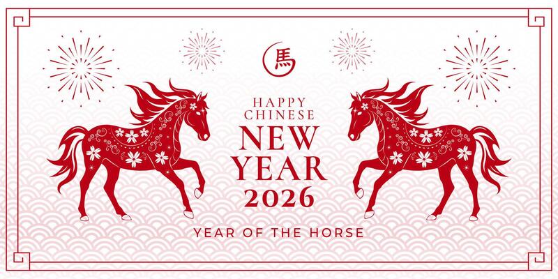 Chinese new year 2026 banner with decorative floral horses, traditional patterns, fireworks and red white color scheme, flat oriental style. Perfect for posters, website design, social media.