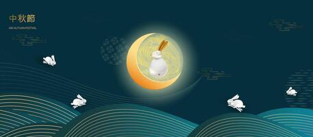 Mid-Autumn Festival rabbits and moon vector