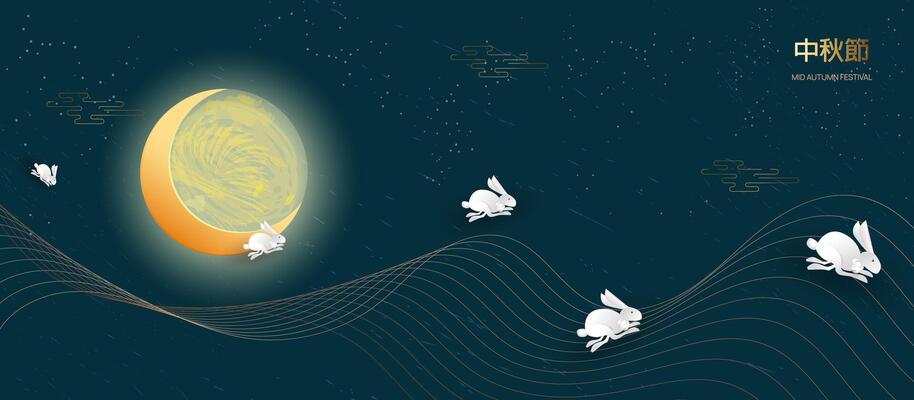 Happy mid autumn festival banner design with jumping rabbits and full moon on dark background. Chinese translation Mid autumn