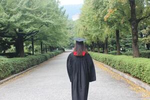 Graduation Day in a Park A Proud Moment of Achievement photo
