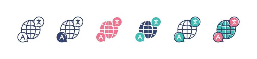 simple globe language translate icon set global international communication translation service with globe and bubble chat signs illustration for web and app vector