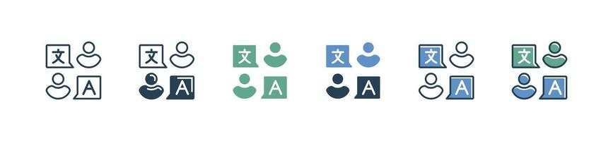 simple language translate icon set people bubble chat communication global translation dialogue service illustration for web and app vector