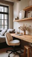 Stylish Home Workspace With Wooden Desk and Cozy Bedding in a Modern Interior Setting photo