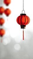 Red Lanterns Hang Beautifully in an Artistic Arrangement Celebrating Culture and Tradition photo