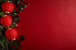 Decorative Red Lanterns Paired With Green Foliage Create a Festive Atmosphere for Celebrations photo