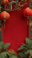 Vibrant Red Background With Decorative Lanterns and Foliage for Cultural Celebration Ambiance photo