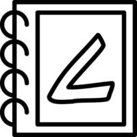 Seven Urdu Number Identification vector