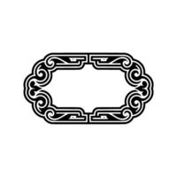 Elegant Ornate Frame, Black and White , Isolated on Gray. vector