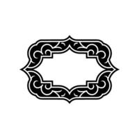 Elegant Black White Decorative Frame, Ornate , Label Concept. vector
