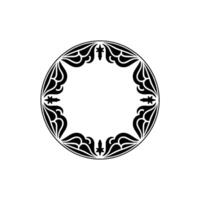 Elegant Black and White Circular Ornamental Frame. vector