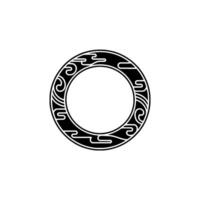 Abstract Black White Circular Ornament on White Background. vector