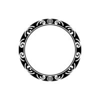 Elegant Circular Frame with Decorative Swirls on White Background. vector