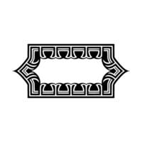 Ornate Black and White Frame on a Neutral Backdrop. vector