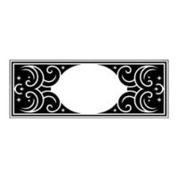 Elegant Black and White Ornamental Frame with Blank Center. vector