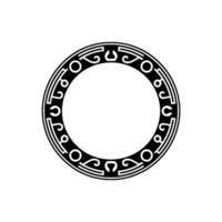 Black and White Ornamental Circle on White Background. vector