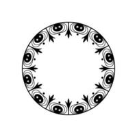 Elegant Black Circular Ornamental Frame with Star Details on Light Background. vector